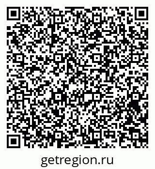 79370213190