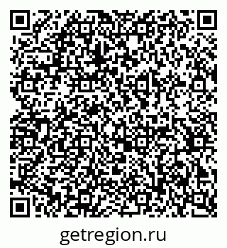 79370213192