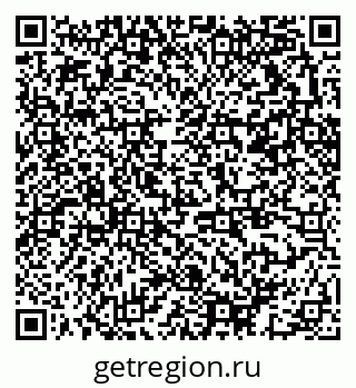 79370213196