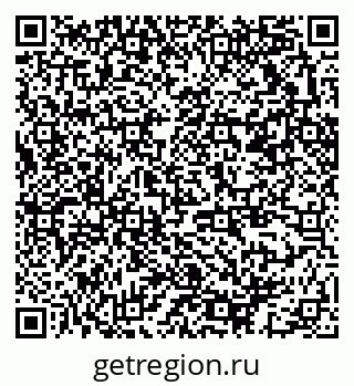 79370213210