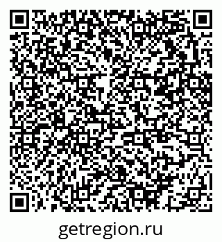 79370213213