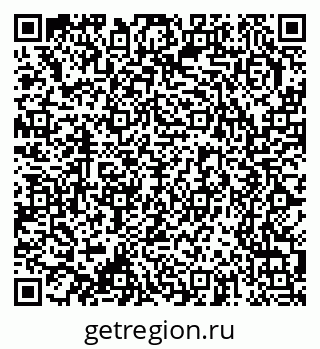 79370213243