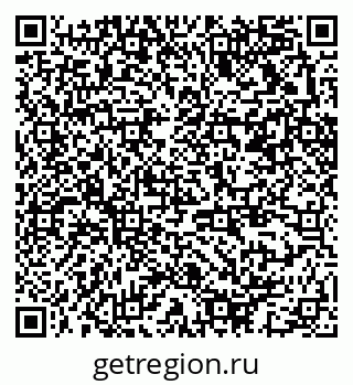 79370213245