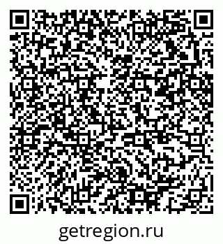 79370213254