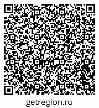 79370213265