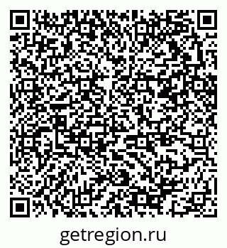 79370213275