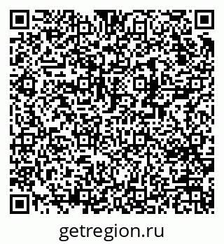 79370213283
