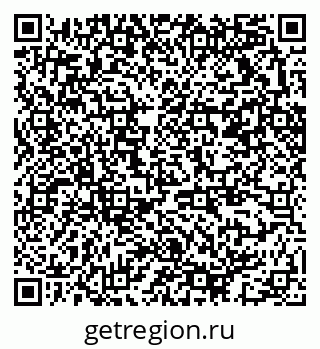 79370213284