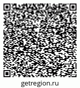 79370213296