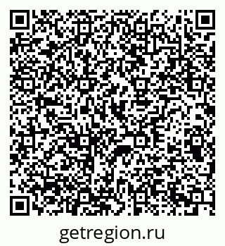 79370213297