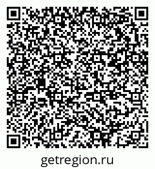 79370213410