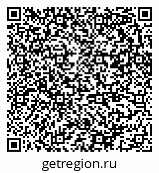79370213412