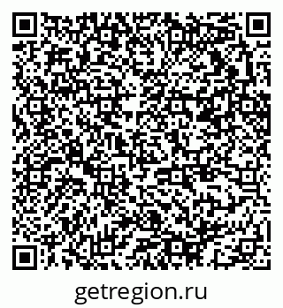 79370213420