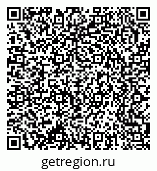79370213425