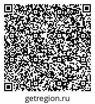 79370213475