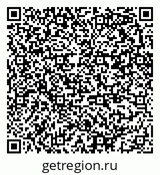 79370213480