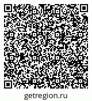 79370213484