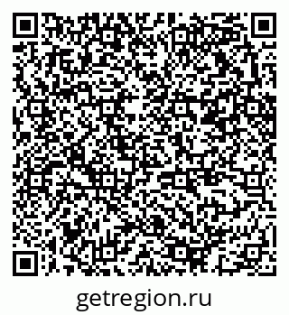 79370213486