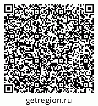 79370213488