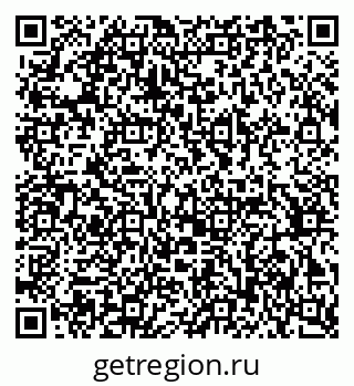 79370213490