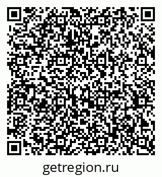 79370213494