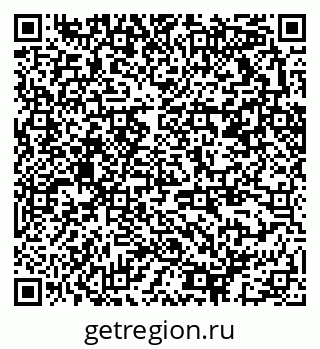 79370213496