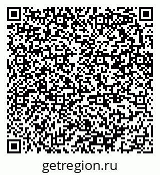 79370213497