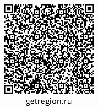 79370213523