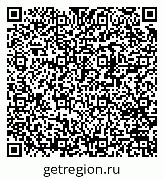 79370213630