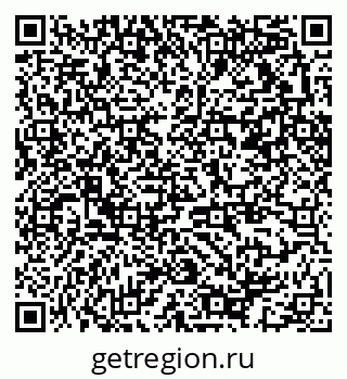 79370213674