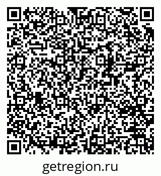 79370213675