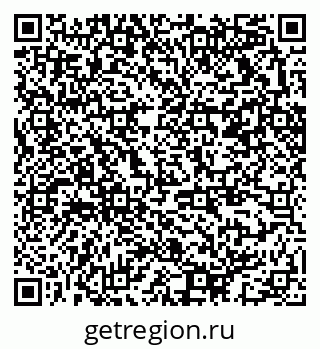 79370213684