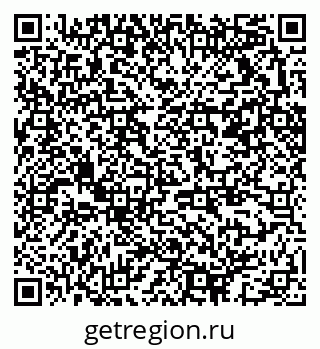 79370213685