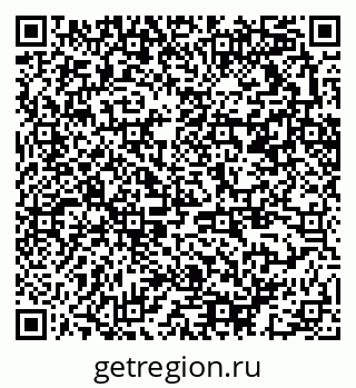 79370213696
