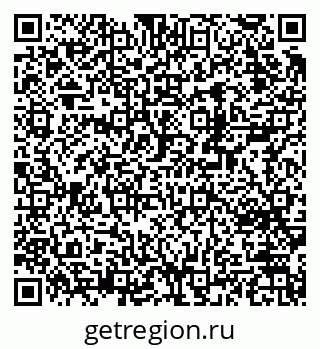 79370213697