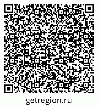 79370213714