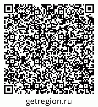 79370213725