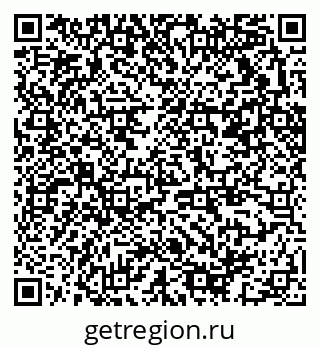 79370213729