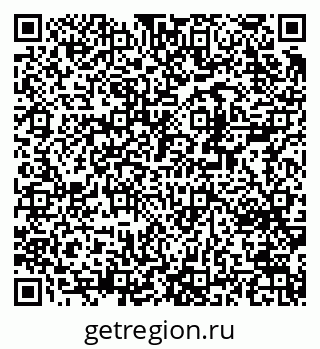 79370213740