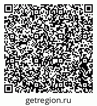 79370213747