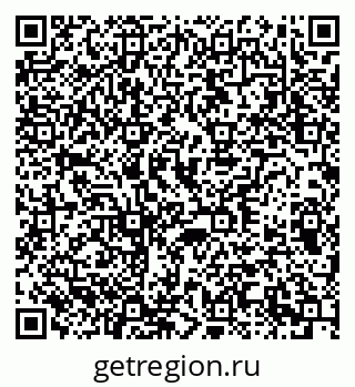 79370213750