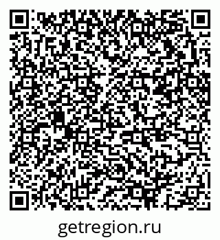 79370213760