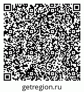 79370213761