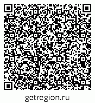 79370213784