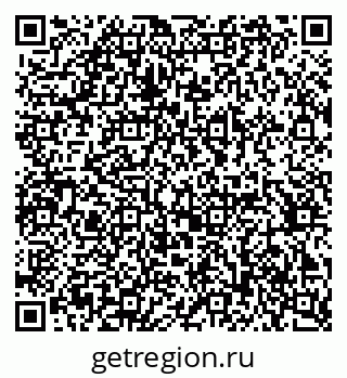 79370213794