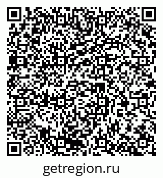 79370213796