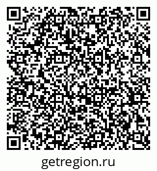 79370213801