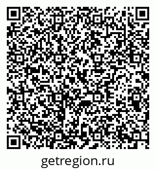 79370213816
