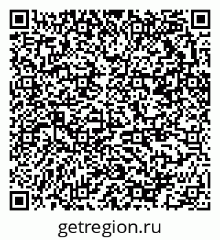 79370213819