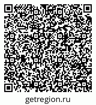 79370213820